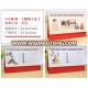 Manufacture 2019 promotional printing table calendar customize your logo design desk calendar