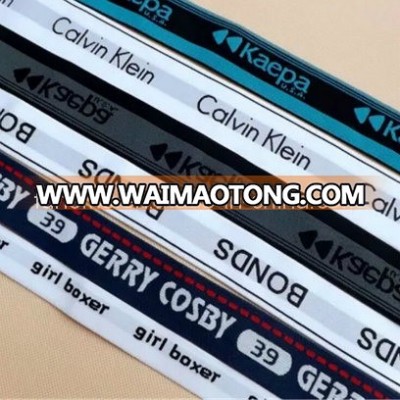 High Quality Professional Customized Nylon Garment Elastic Webbing