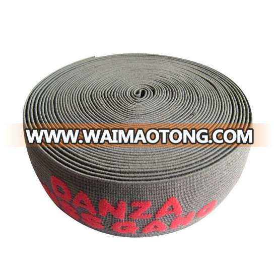 Customized Elastic Band Jacquard Elastic Webbing for Garment