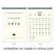 Custom Printing Calendar Wall Caendar